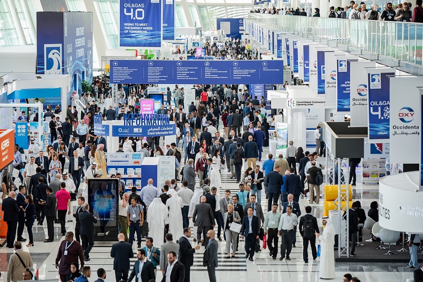 中东阿联酋阿布扎比石油展览会